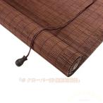  бамбук шторка сударэ салон / наружный подъёмный тент глаз ..Welina( АО ) окно веранда .... модный бамбук волокно плетеный широкий pitch .. лето. тепловая защита способ через . хороший 