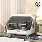  сушильная машина USB зарядка маленький размер большая вместимость выдвижной ящик модель озон стерилизация защита от плесени Welina один человек для compact компактный осушитель подставка вместо .