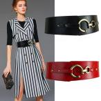 サッシュベルトレディース太めコルセットベルト幅広ゴムフェイクレザーWelina伸縮性リングバックル無地単色ウエストマークおしゃれワンピースコーデ体型カバー