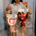 ソープフラワー花束カーネーションバ...