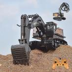 ショッピングラジコン 1/14 ラジコンショベル 合金 22チャネル 電動 働く車 重機 採掘機 Welina 工事現場ごっこ 砂場遊び 大人/男の子ギフト 6歳以上