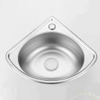  наружный простой раковина нержавеющая сталь маленький размер раковина строительные работы не необходимо Welina( АО ) compact легкий простота установки мытье место наружный кухня мытье предмет портативный раковина 