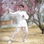  futoshi высшее . одежда для мужчин и женщин таблица . одежда верх и низ в комплекте Welina China способ коричневый ina кнопка кунгфу *... длинный рукав длинный длина casual тоже мужской женский 