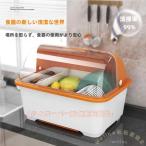 哺乳瓶ホルダー 収納ケース 蓋付き 