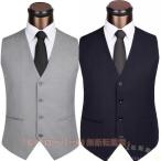  жилет мужской тонкий лучший формальный свадьба casual соответствует большой размер Welina( АО ) джентльмен одежда. накладывающийся надеты .. вверх красивый .ko-te тоже можно использовать 