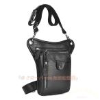  сумка на ногу мужской для мотоцикла PU водонепроницаемый многофункциональный плечо Welina( АО ). для набедренная сумка . место хранения сила * милитари способ на улице . выдерживающий износ проект 