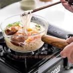 ミルクパン ソースパン スープ鍋 ガ