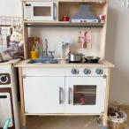 ままごとキッチン おもちゃ 知育玩具 収納付き 蛇口/コンロ/シンク Welina ごっこ遊びに最適 女の子/男の子 プレゼント クリスマス