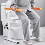  для туалета поручень переворачивание предотвращение .. сиденье . поддержка высота регулировка 55~70cm Welina туалет ширина 12~41cm соответствует подлокотник . складной водонепроницаемый скольжение прекращение 