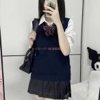  школьный жилет женщина V шея одноцветный вязаный Welina( АО ) через год OK весна лето осень-зима соответствует форма ko-te. симпатичный студент / ученик старшей школы посещение школы для choki способ 