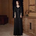 イブニングドレスロングスパンコールステー