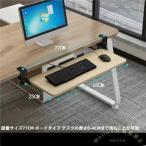  клавиатура tray установленный позже ползун ширина 75cm высота настройка зажим тип Welina( АО ) сверление не необходимо клавиатура / мышь место хранения стол внизу компактный . оставаясь дома Work . удобный 