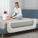  futon смещение предотвращение зажим bed защита вращение . падение предотвращение ребенок Kids для Welina( АО ). возврат ..... меры детский манеж безопасность защита легкая установка 