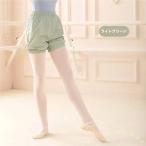  балет для брюки шорты sauna брюки разогрев Welina( АО ) йога / гимнастика тоже тренировка надеты * постановка для модный ba Rely na предназначенный легко движение ... бесплатная доставка 