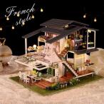 DIYドールハウス 手作りキット 知育玩具 別荘/建物 ミニチュア Welina 初心者もじっくり楽しめる 誕生日プレゼント 子供/キッズ 大型セット