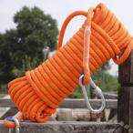  трос для скалолазания 30m 10.5mm Welina( АО ) 5 цвет The il выдерживаемая нагрузка 2500kg альпинизм уличный кемпинг предотвращение бедствий безопасность kalabina2 шт имеется тренировка тяга 