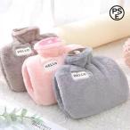 湯たんぽ 電子レンジ対応 注水式 お湯入れ 電気不要 Welina 冷え対策 ぽかぽか 省エネ 一人暮らし/家族の足元暖房 おしゃれで贈り物にも