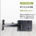 キーボードチェア 折りたたみ 高さ�