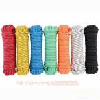  высокая интенсивность трос для скалолазания 8-12mm нейлоновый Welina( АО ) tree / лёд / внизу . для двойной kalabina имеется безопасность трос уличный оборудование 