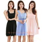 カップ付きキャミソー