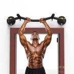 . сидэ балка 100cm дверь / орнамент соответствует подвешивание устройство для здоровья Welina повышение винт установка профессиональный Home тренировка . сила усиленный . подбородок человек g балка 