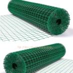  защита от животных забор сетка-рабица сетка дыра 6cm тросик диаметр 2mm вредитель меры Welina животное забор безопасность . защита от животных сетка-рабица защита от животных сеть животное .. поле / двор. . входить предотвращение установка простой крепкий удобный 