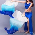 扇子ファンベール 2本セット 両手用 シルク ベリーダンス Welina（株） 舞台小道具 演出アクセサリー 左右セット 団扇風 軽やかに広がる