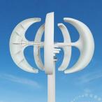 風力発電機 12V 100W 5ブレード 充電コントローラー付き Welina（株） ミニ風力タービン 発電機キット 家庭/ボート/非常用 クリアエネルギー