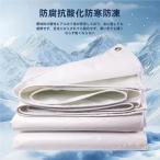  универсальный водонепроницаемый сиденье супер толстый g lean seat защита от дождя водонепроницаемый Welina наружный для скидка ... сильный толстый UV cut крыша / кузов / кемпинг . водонепроницаемый покрытие брезент замена 