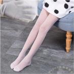  Kids тонкий чулки трико девочка Junior нога одежда Welina( АО ) симпатичный . чувство модный весна лето осенний выход . свадьба party тоже 