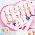  Kids серьги зажим тип ребенок аксессуары 7 комплект комплект Welina( АО ) девочка . симпатичный уголок зажим . боль . становится трудно модный выход для в подарок .