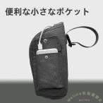  бутылочка для кормления утеплитель теплоизоляция нагревание бутылка утеплитель Welina( АО ) перевозка сумка type температура . контейнер молоко конструкция . удобный выход * путешествие. мама отвечающий .