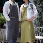 リネンエプロン ロング丈 おしゃれワンピース型 Welina（株） メンズ/レディース兼用 北欧カフェ風 保育士にも さっと着られて動きやすい リネン素材