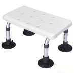  уход для душ табурет легкий aluminium ванна стул Welina присоска резина пара . устойчивость ванна внутри OK.. соус нет compact пожилые люди /... приспособления для купания 