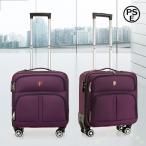  soft Carry кейс машина внутри принесенный маленький размер водоотталкивающий материалы Welina 4 колесо 360 раз вращение командировка *. пара * путешествие . бизнес предназначенный дорожная сумка для мужчин и женщин 