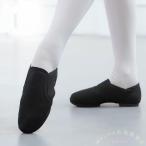  Jazz Dance обувь джазовая обувь Dance ботинки Welina( АО ) начинающий ~ тренировка для движение ... Fit чувство stage тоже соответствует Dance обувь . сверху . поддержка 