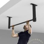  стена установка . сидэ балка сталь производства тянуть выше балка высота регулировка возможность Welina выдерживаемая нагрузка 200kg потолок / стена соответствует дом .tore подбородок человек g рука установить тренировка прибор 