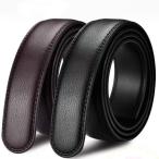 穴なしベルト 交換用 メンズ バック