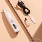  для домашних животных машинка для стрижки собака кошка соответствует лапа / подошва / лицо вокруг тихий звук Welina низкий шум . безопасность уголок обратная сторона /. часть /.. вокруг . профессиональный . починка простой новая модель 