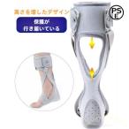  пара шея внизу сидэ поддержка foot Sprint внизу . принадлежности пара .. фиксация Welina.. регулировка .. средний одна сторона лен .li - bili. установка снимать простой ходьба поддержка 