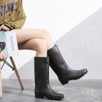 レインブーツ レディース ロング丈 長靴 ブラック 防水 レインシューズ Welina（株） 梅雨雨具ガーデニングに 滑りにくく歩きやすい 定番レイングッズ