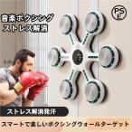  музыка бокс механизм орнамент 2024 бокс машина музыка бокс взрослый ребенок с подсветкой свет. изменение тихий звук . электрический Smart бокс тренировка masi