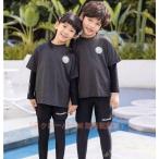 キッズ ラッシュガード 長袖 セパレート 水着 セット 女の子 男の子 Welina スクール水着 子供用 キッズ水着 女子 男子 ガールズ ボーイズ UV対策 海 プール