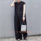 オールインワンレディース透かし編みコンビネゾンワイドパンツWelinaロングパンツボタン付き体型カバーゆったりつなぎおしゃれ春夏重ね着きれいめカジュアル