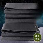  водонепроницаемый брезент крепкий брезент водостойкий UV выдерживающий . наружный грузовик / кемпинг Welina брезент парусина машина / лодка покрытие тоже чёрный 4×5m многоцелевой большой размер . безопасность 