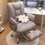 ゲーミングチェア 180°リクライニング オットマン付き 人間工学 Welina 360回転 高さ調整45-55cm PCチェア 仕事/ゲーム両用 快適座り心地