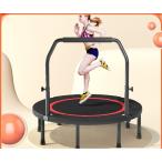 室内トランポリン 折りたたみ 手すり付き 102cm 大型 Welina 静音設計で運動習慣に 子供/大人兼用 耐荷重300kg クリスマスプレゼントにも