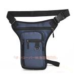  сумка на ногу водонепроницаемый нога сумка мотоцикл ho ru Star сумка 2WAY сумка-пояс Welina рыбалка уличный простой под кожу женский мужской мелкие вещи место хранения путешествие touring 