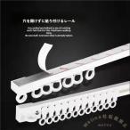  шторная рейка склеивание тип сверление не необходимо 1-3m cut свободный Welina( АО ) aluminium сплав . крепкий тихий звук потолок установка / правильный поверхность установка прокат OK легко устанавливается 