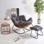  кресло-качалка одиночный диван один человек для персональный стул Welina.. стул . обувь .. для взрослых удобный дизайн модный living . компактный размещение 